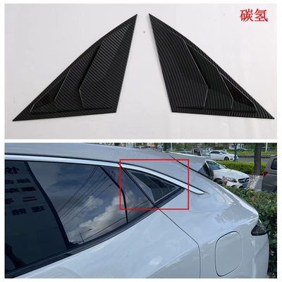 Rearview Mirror Decorative Pieces, Şüşə kənarı xromları/moldingləri - piano-black-rear-window-louver-2m