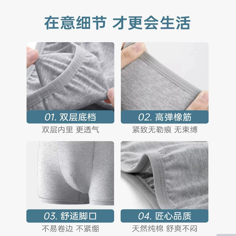 Шорты мужские underwear, брюки для путешествий
