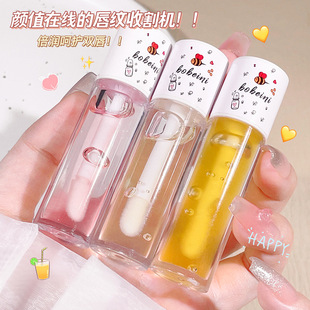 Bee Lip Oil Gloss Glass Transparent Lip Protection Honey Repair Dry Cracked Peeling Lip Care Female Doodle Lip Oil