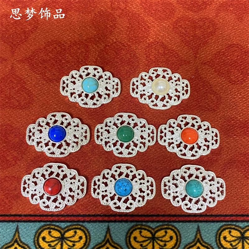 Монгольский этнический головной убор шляпа одежда Пояс аксессуары для волос аксессуары для лба ручной работы материал аксессуары SM7710