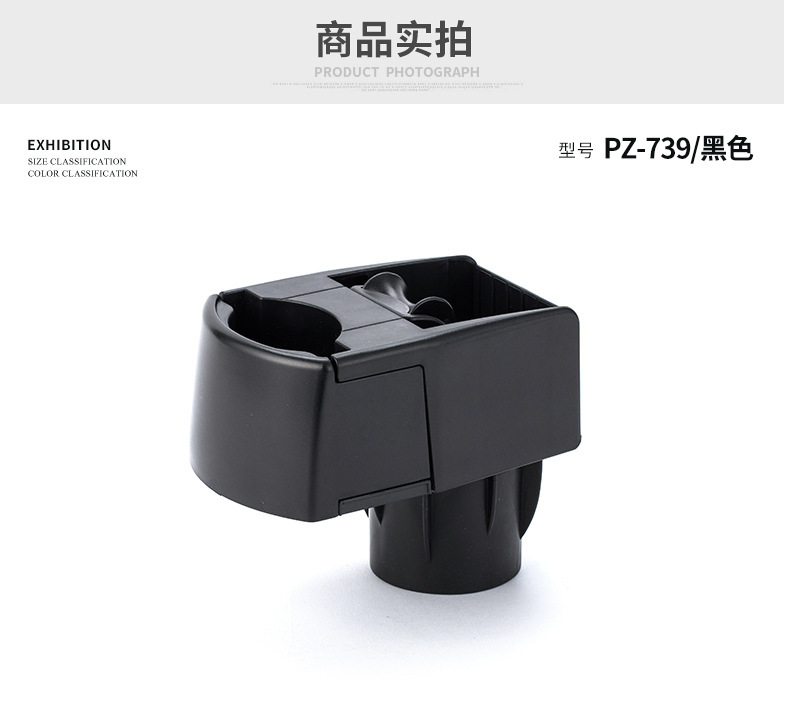 Yac Car Water Cup Holder Car Air Conditioner Air Outlet with Light Storage Mobile Phone Holder Cup Holder Multi-Functional Beverage Holder