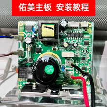 �v���ܲ��C�·��HA5S����A5 �¿ذ�U3H/U20���往·���¿ذ����