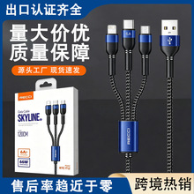 Recci����һ������6A���һ����Type-C/Lightning/Micro�������