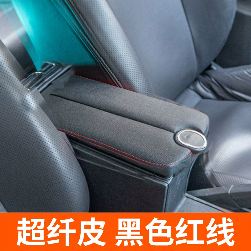 Universal car armrest box Armrest box - wooden-double-open-black-red-line