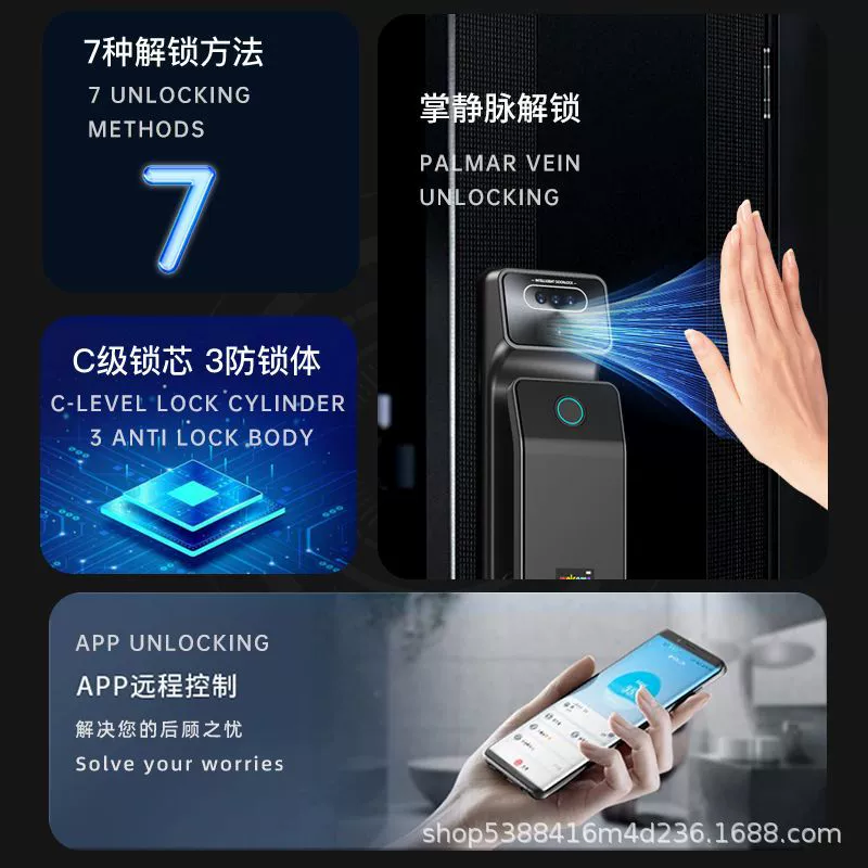 Smart door lock (XD) 3D face recognition, app remote control, video peephole