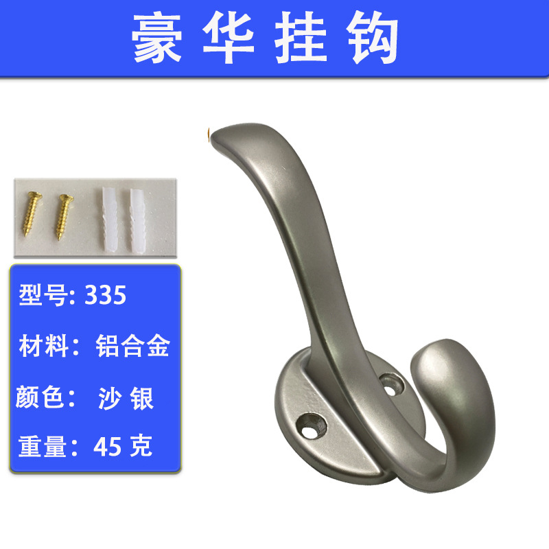 gancho de ropa sin perforación zapatos armario de ropa puerta trasera gancho de pared metal gancho de sombrero gancho de vestíbulo