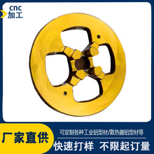 ���I�X�Ͳ��_ģ����cnc�ӹ� �X�Ͻ��A�P�����X���⚤�D���Ͳ����