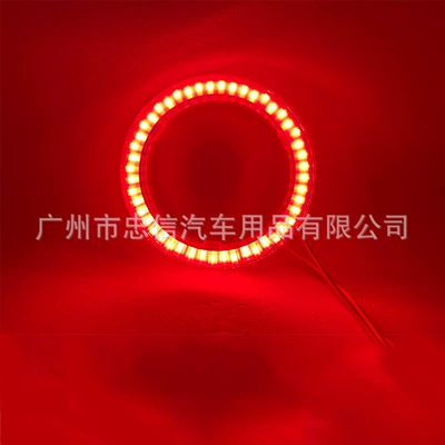 Ön faralar — Eye 60mm Aperture Led Headlight - red-40mm-without-transparent-cover