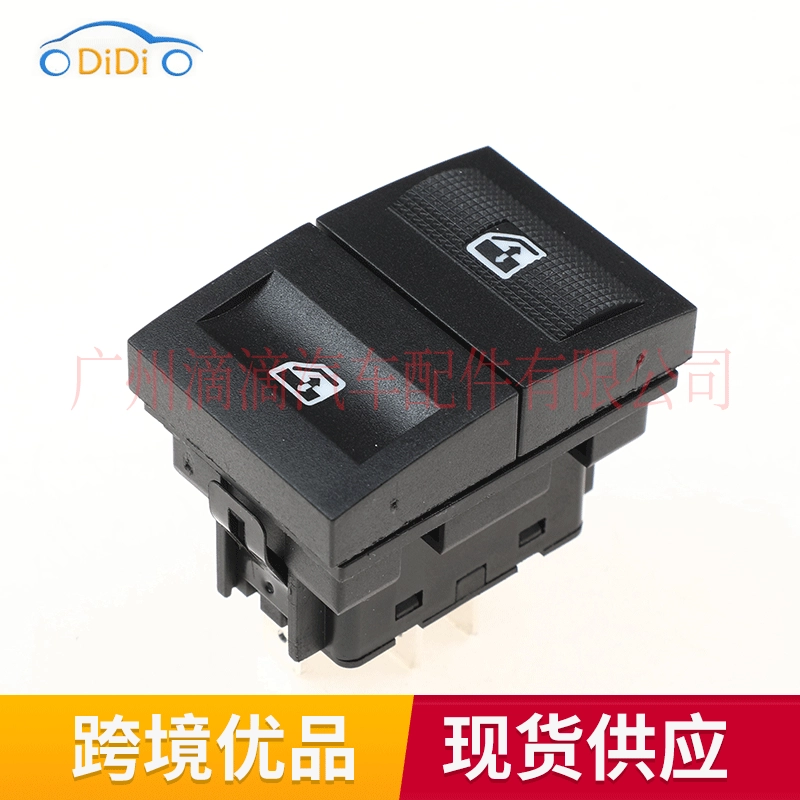 377959855C подходит для переключателя стеклоподъемника Volkswagen Fox 2004-2010 годов выпуска.