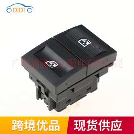 377959855C 适用于2004-2010大众Fox 玻璃升降器开关电动车窗开关
