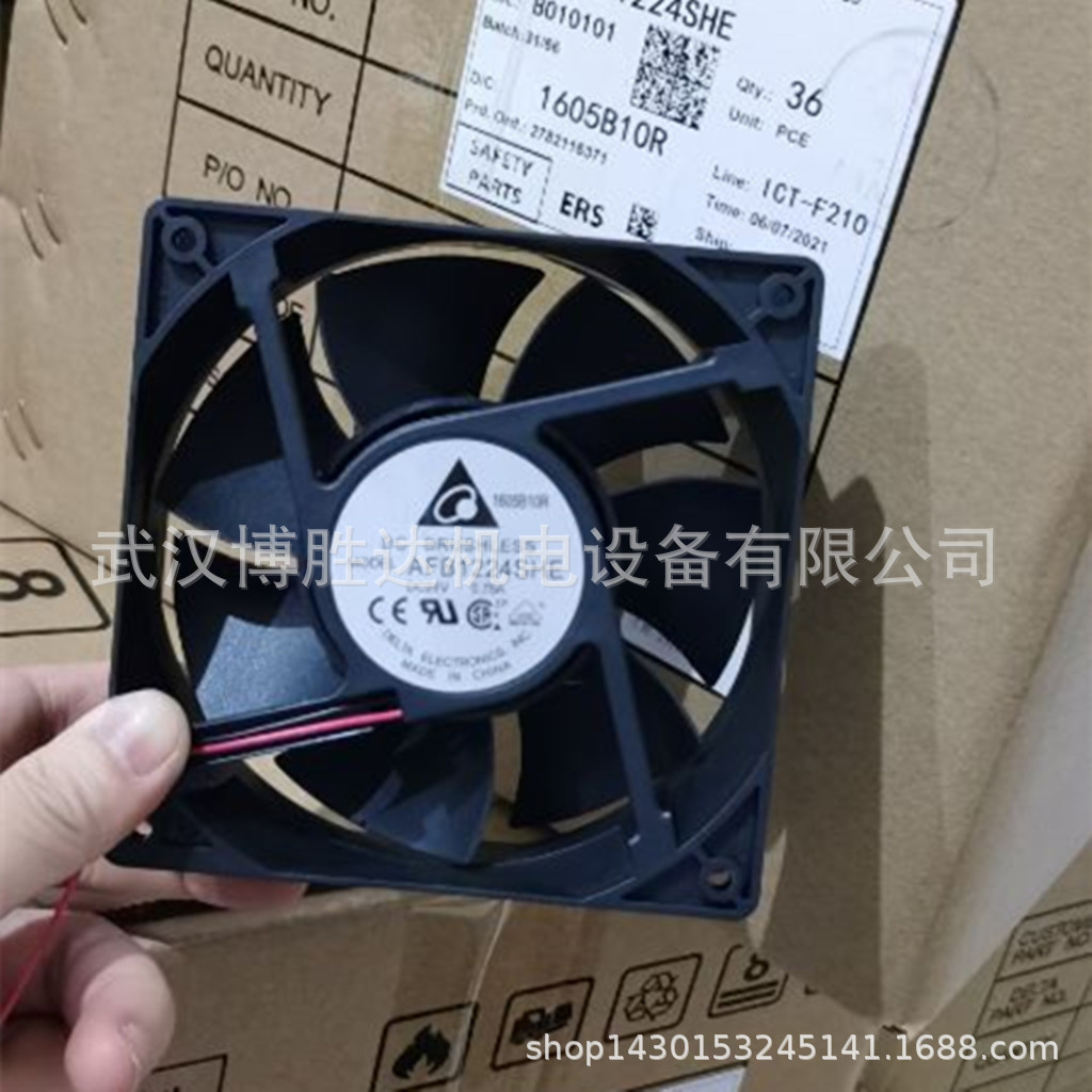 AFB1212LE 台达DELTA双滚珠机箱风扇 12038 12V 0.3A 12CM