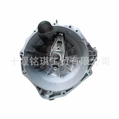 Transmission Box, Reducer assembly