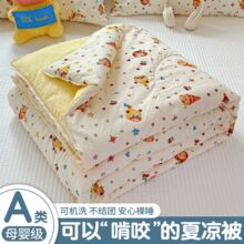 �ļ���ܽ���ě����əCϴˮϴ��2026�¿���Æ��ı����{��������
