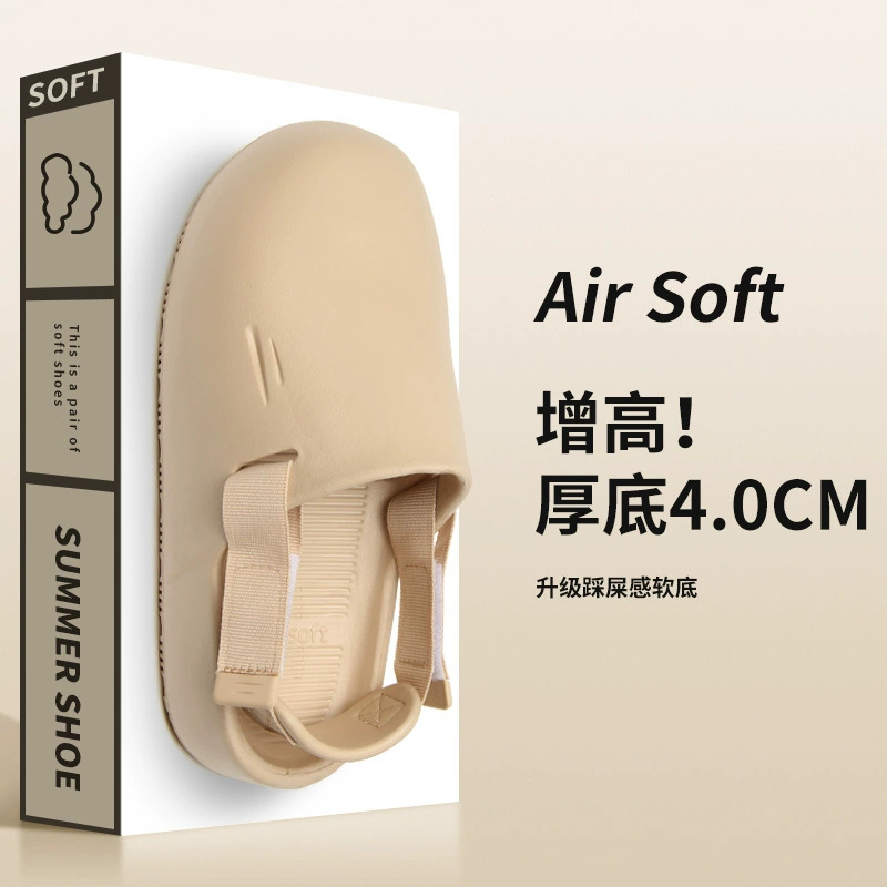 Новые толстые подошвы EVA пляжные тапочки нескользящие европейские и американские трансграничные