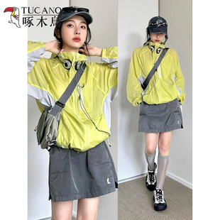 Woodpecker Sun Protection Clothing for Men and Women, Summer New Anti-Uv Outdoor Mountaineering Thin Jacket, Loose Jacket