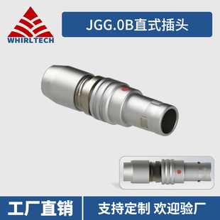 WET����̩JGG.0Bֱʽ���^ �A�ν��ٺ��ղ��^�������i�B�������^