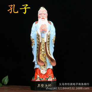 ���� 19��S��ֱ�N��֬����ػͲʿ��Ϸ��� �������}�Ȏ���ߔ[��