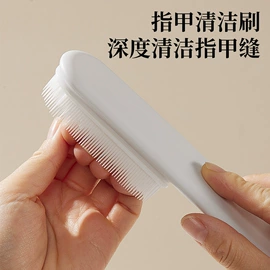 清洁球/刷;晾衣杆、衣叉;洗发杯/水勺