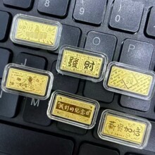 足金999.9，1克小金条（因金价波动具体价格私聊）