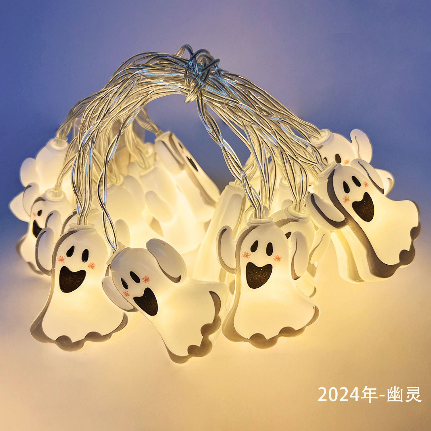 Luz decorativa de Halloween led fantasma telaraña colgante esqueleto calabaza bruja atmósfera lámpara cadena de escenas decoración