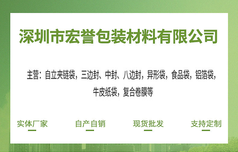 O1CN01XyhOOF1YeyawlUD3y_!!3598