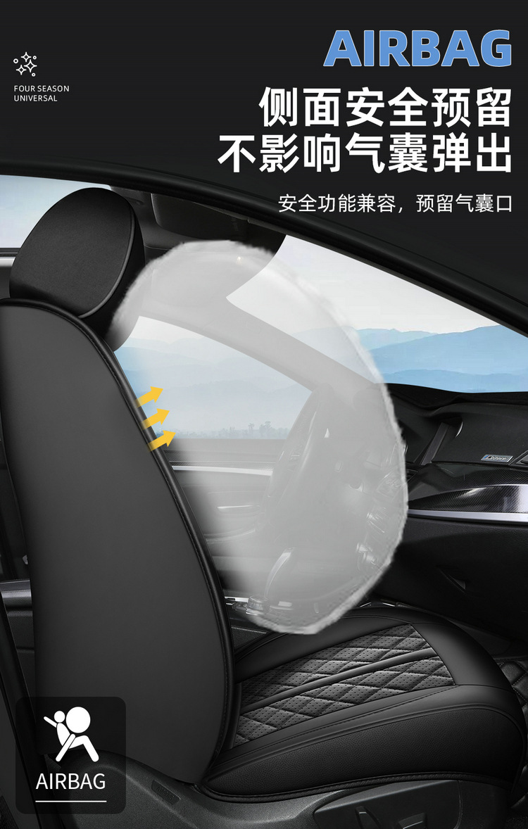 2025 New All-Inclusive Full-Leather Car Seat Cushions for All Seasons, All-Inclusive Seat Covers and Cushions Manufacturers Wholesale