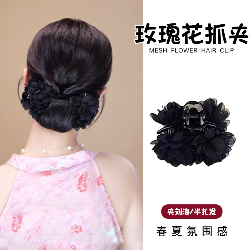 花のようなバラのヘアクリップ、前髪サイドクリップ、7cmフレンチレイジーハーフタイヘアピン|undefined