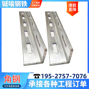 ��� ����� Q235B��\�f�ܛ_�������F3̖4̖5̖��߅��䓎��׼ӹ�