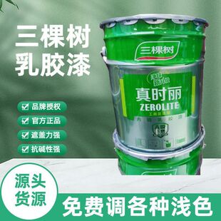 ���Ø����z����r���Ƞ����z��24�����҃��b����A����ȼ�T��