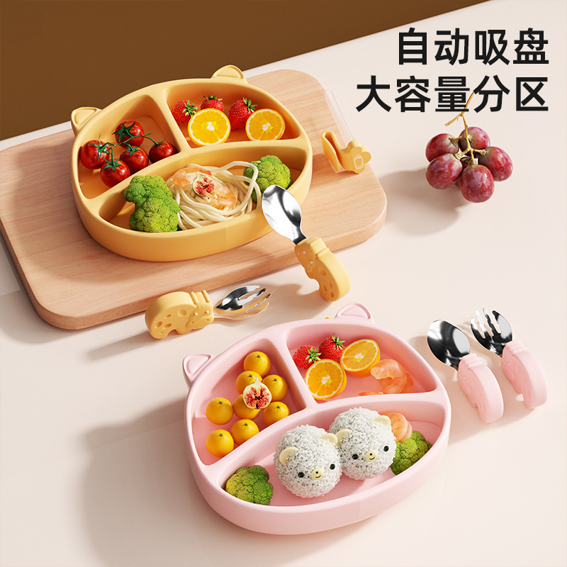 Baby Dinner Plate Baby Suction Cup Children's Silicone Straw Supplementary Bowl Anti-fall Split Plate Training Spoon Tableware suit