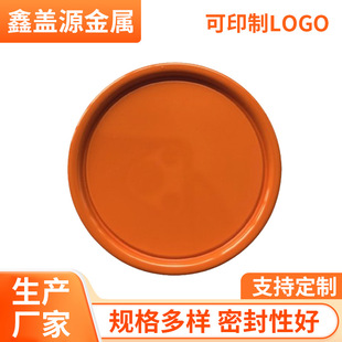 202#�R���F�������w���^�R���F�����w�ӏS�����l�������w��ӡlogo
