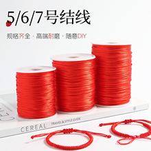 �Ї��Y��5̖���K �ֹ������K diy�Ʒ����t�K����朾��K������