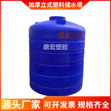 ����ˮ����ˮ����ʽ�Ӻ�PEţ������ˮ��5���L������ˮ��ș��Ͱ