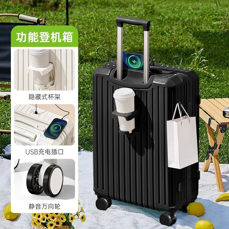 人気の高価値トロリースーツケース多機能USB充電インターフェース大容量スーツケース 20inch 在庫あり|undefined