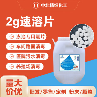 ��Ӿ������Ƭ2g����Ƭ��������Ƭ���vƬ���Ȯ�������������