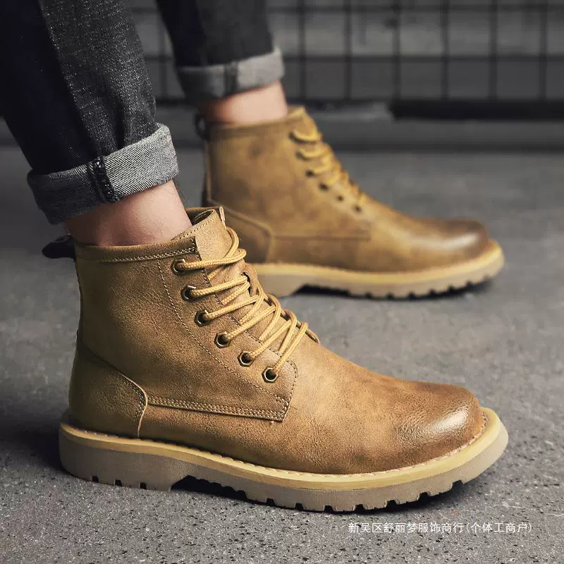 Ботинки Martin сапоги мужской стиль ретро сапоги бритвенные кожаные туфли