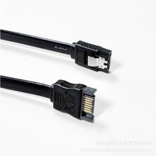 全铜 SATA3.0 公对母 带卡扣 7P延长线 SATA延长线 7PIN公对母