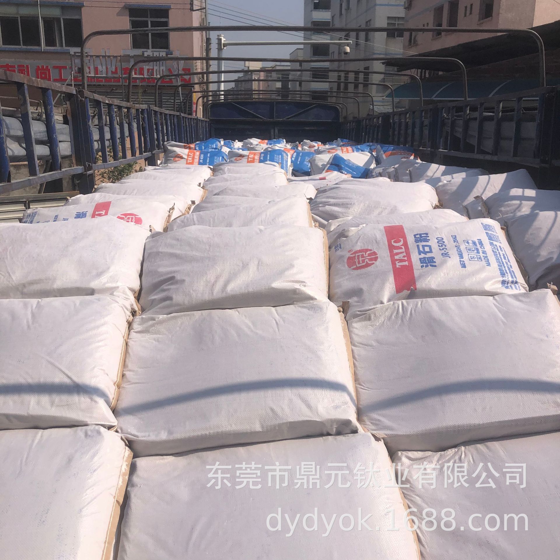 鼎元牌滑石粉 锻烧型号 黑色滑石 陶瓷滑石 耐高温滑石