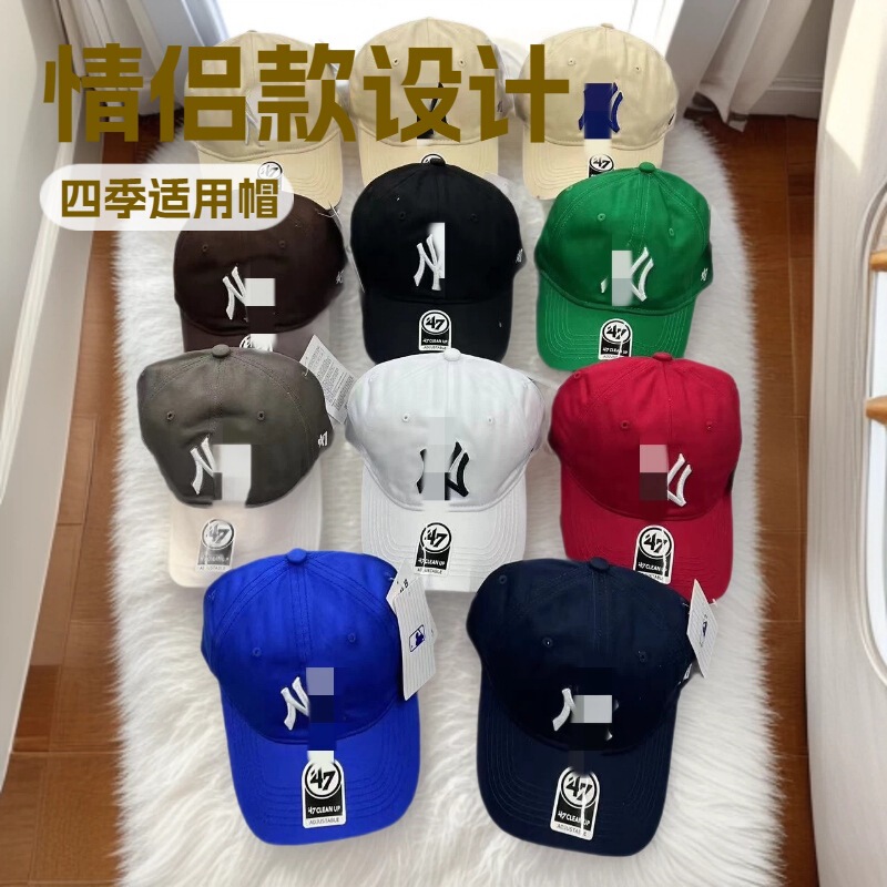 Baseball Cap, Peaked Cap, New Yoga Sports Couple Style, Breathable Sun Hat, Sun Protection, Hard Top for Men and Women Baseball Cap, Peaked Cap, New Yoga Sports Couple Style, Breathable Sun Hat, Sun Protection, Hard Top for Men and Women