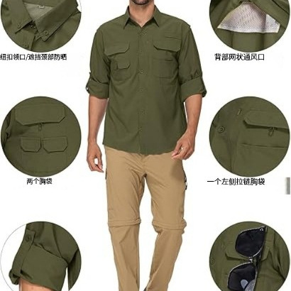 2025 Cross-Border European and American Amazon New Men's Long-Sleeved Anti-Uv Hiking and Fishing Spring and Summer Men's Clothing 2025 Cross-Border European and American Amazon New Men's Long-Sleeved Anti-Uv Hiking and Fishing Spring and Summer Men's Clothing