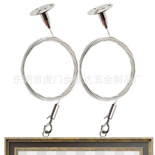 Cross-border wire rope hanger wire hook ceiling wire pendant picture frame adjustable lanyard hanging code manufacturer