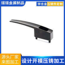 铸铝件压铸开 模 铝合金压铸 锌合金压铸件加 工精密压 铸铝铸造