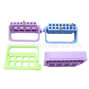 Dental root canal File placement rack expansion needle rack 8-hole 16-hole root canal file measuring table