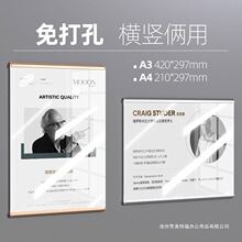 ܛľ����Ƭ���������Nչʾ��a4���������M�ϒ젝���׽̎��t��