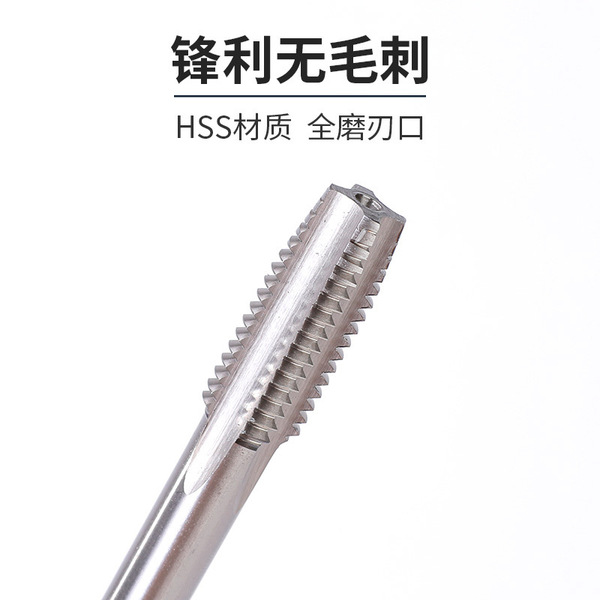 Fully ground straight flute machine taps 6542 high speed steel…