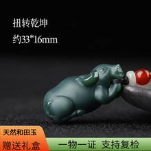 ��Ȼ�����������Ͼ������w�������շ����������ʯ��Фţ���