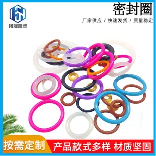���z�ܷ�Ȧ����1.0mm���ϻ���ĥ�ܷ�Ȧ����Ȧ�͸ߜط�ˮ�ܷ�o��Ȧ