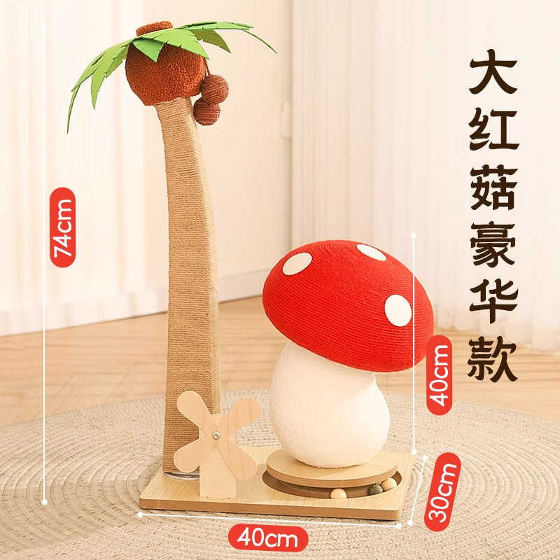 Tablero de raspado para gatos, columna de raspado para gatos con hongos, patas de gato verticales de sisal