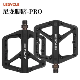 其他骑行用品;修车工具;车轴