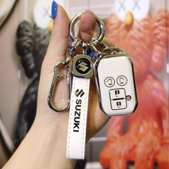 適用於鈴木馬自達鑰匙套吉姆尼汽車鑰匙保護套SUZUKI汽車鑰匙套包